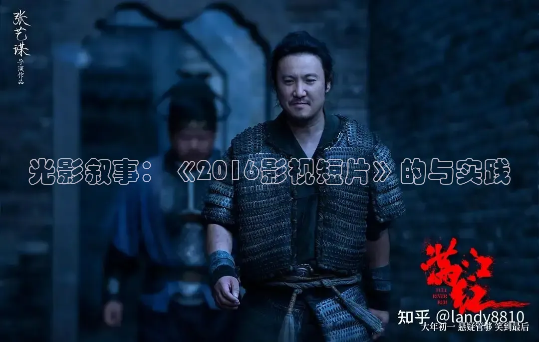 97在线观看视频