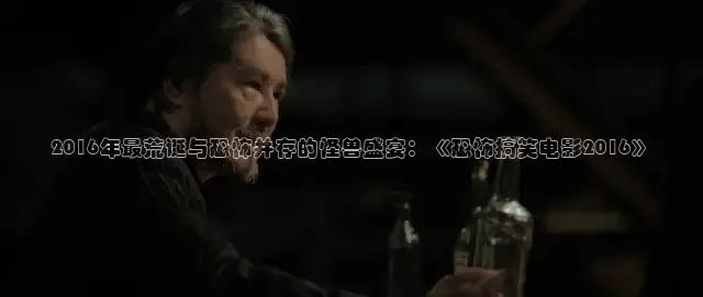 九七电影院手机最新免费观看